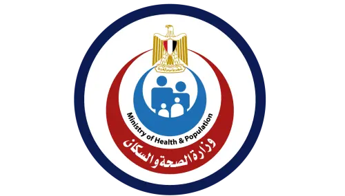 وزارة الصحة والسكان