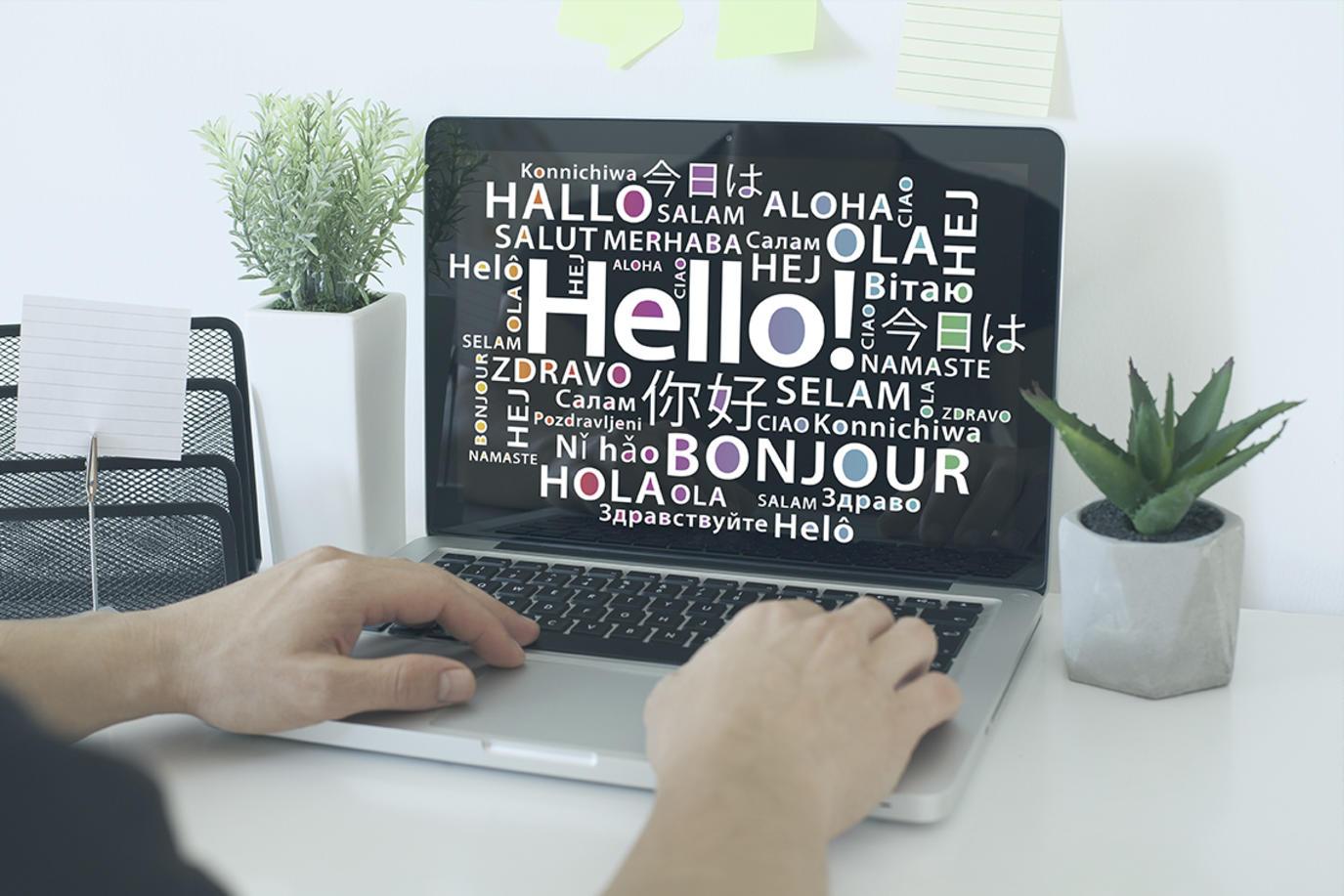 خدمة الترجمة الاحترافية والمهنية