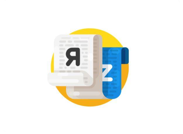 أفضل شركة ترجمة معتمدة في السعودية